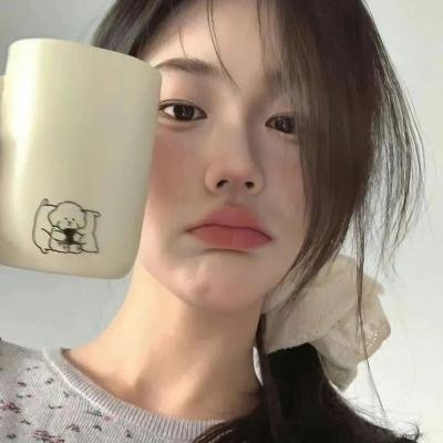 我遇到一个女孩